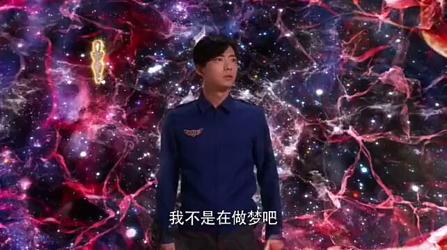 泰塔斯奥特曼